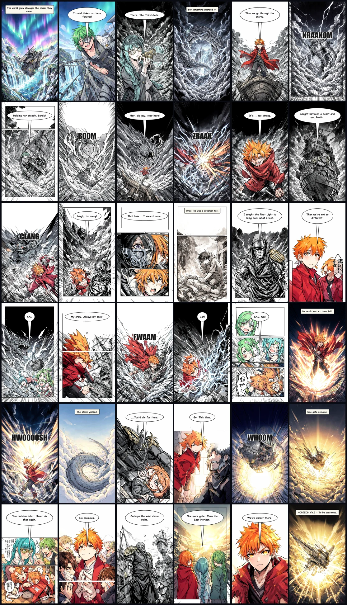 HORIZON · Ch.5
