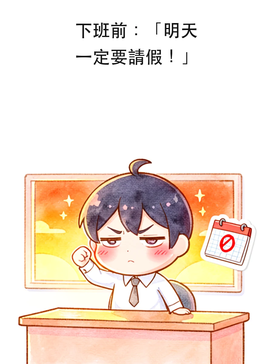 Office Life panel 5